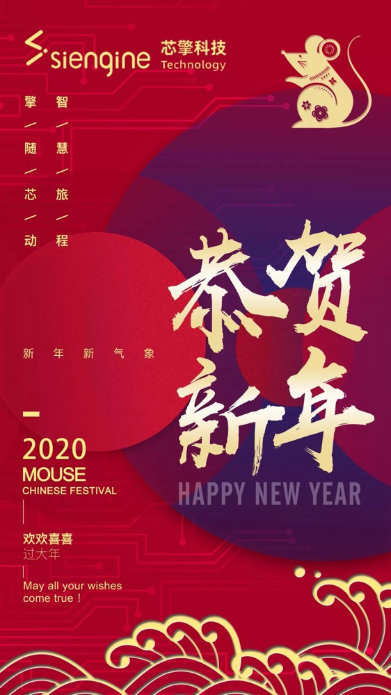 金牛版免费网