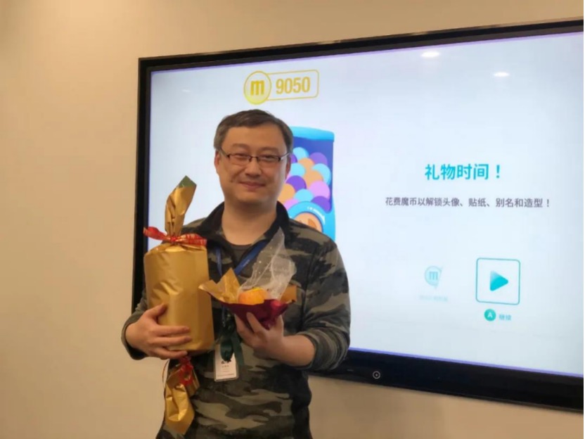金牛版免费网