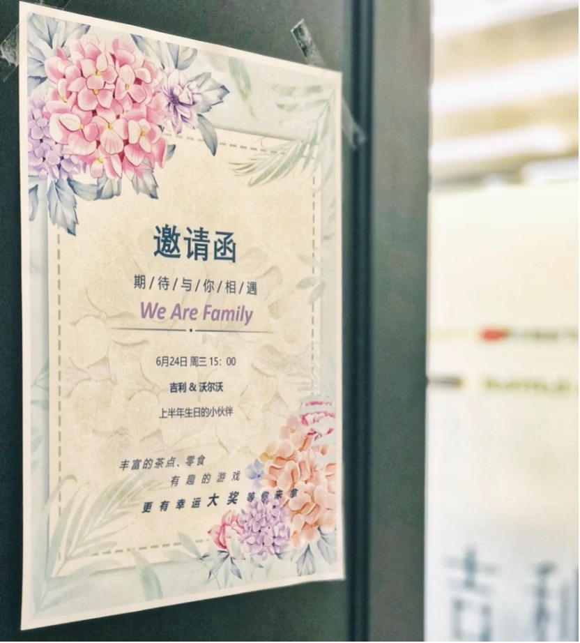 金牛版免费网
