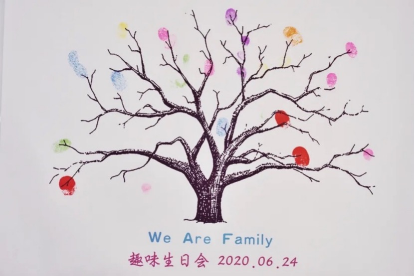 金牛版免费网