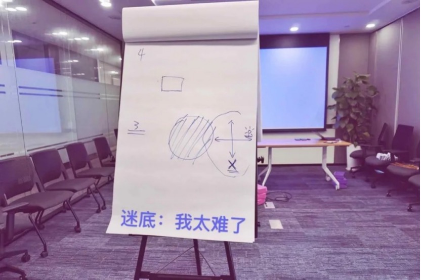 金牛版免费网