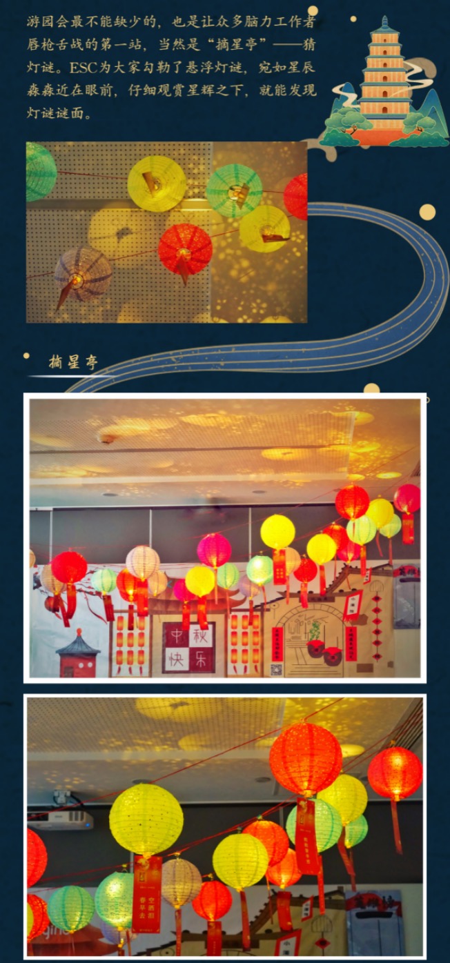 金牛版免费网