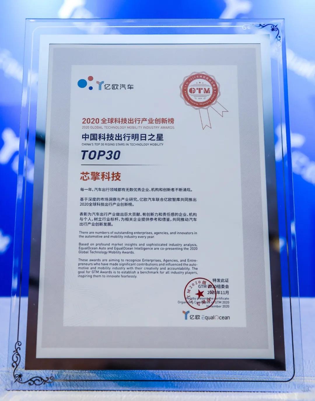 金牛版免费网