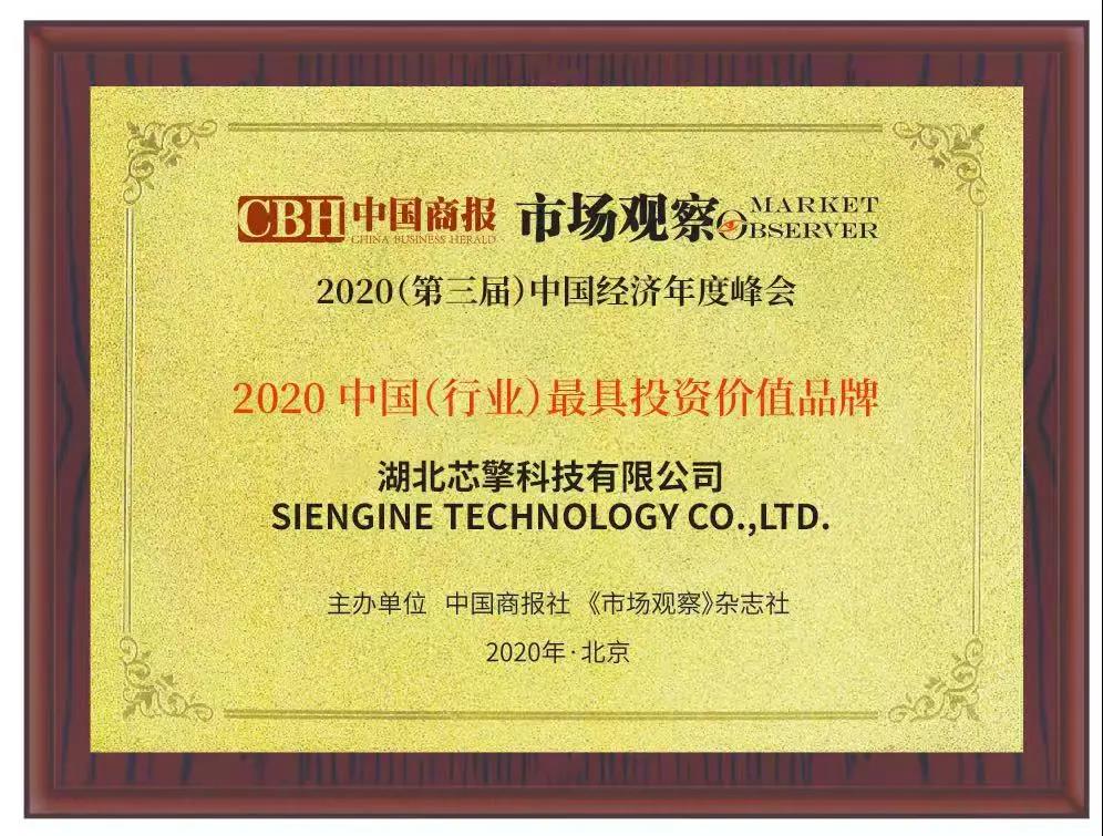 金牛版免费网
