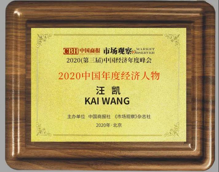 金牛版免费网
