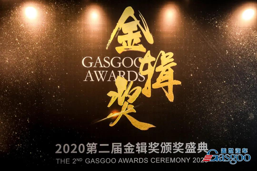 金牛版免费网