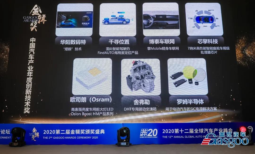 金牛版免费网