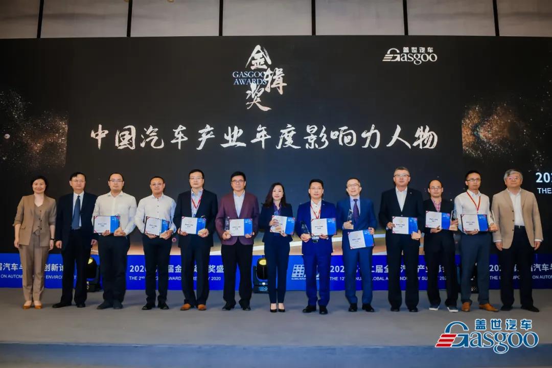金牛版免费网