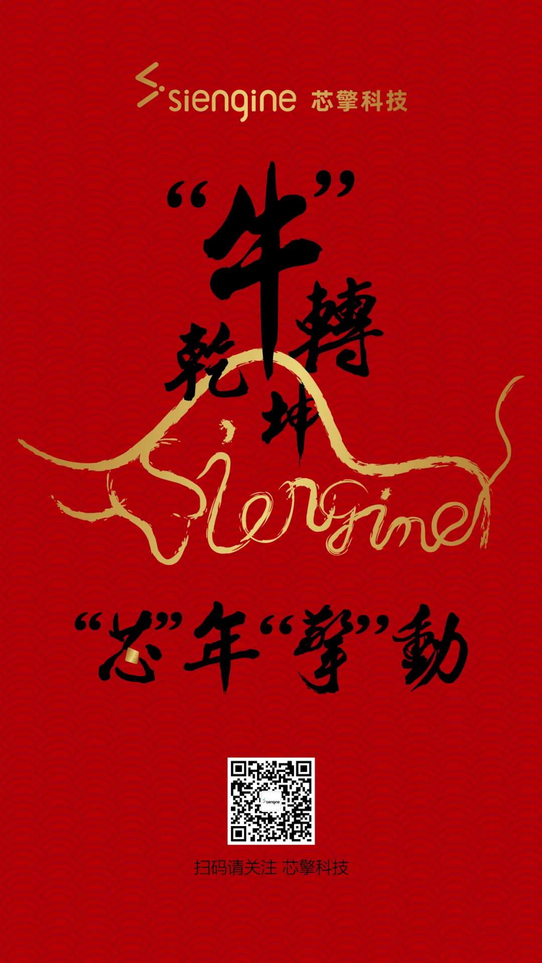微信图片_20210302160620.jpg