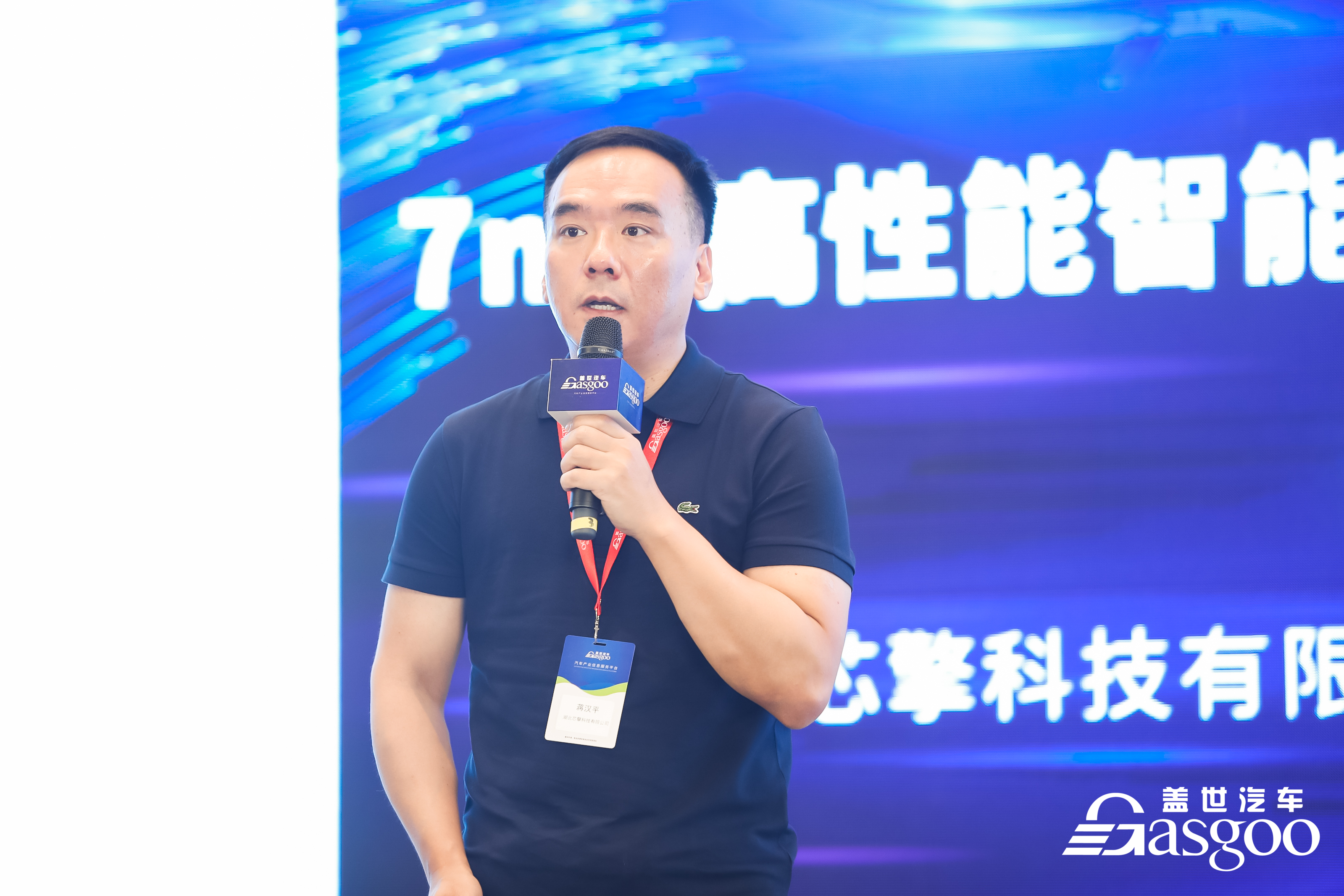 金牛版免费网
