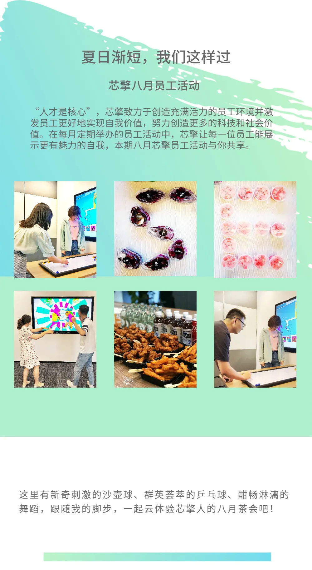 金牛版免费网