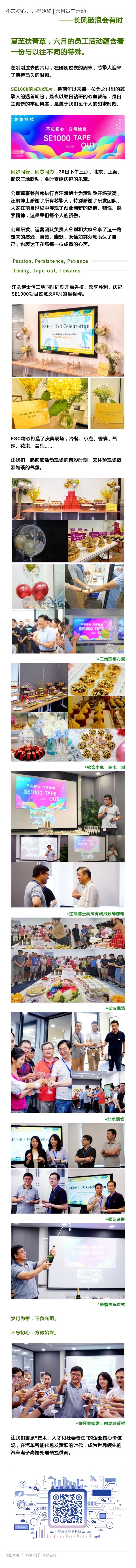 金牛版免费网