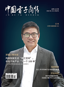 金牛版免费网