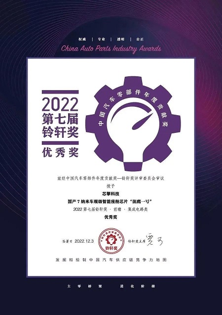 金牛版免费网
