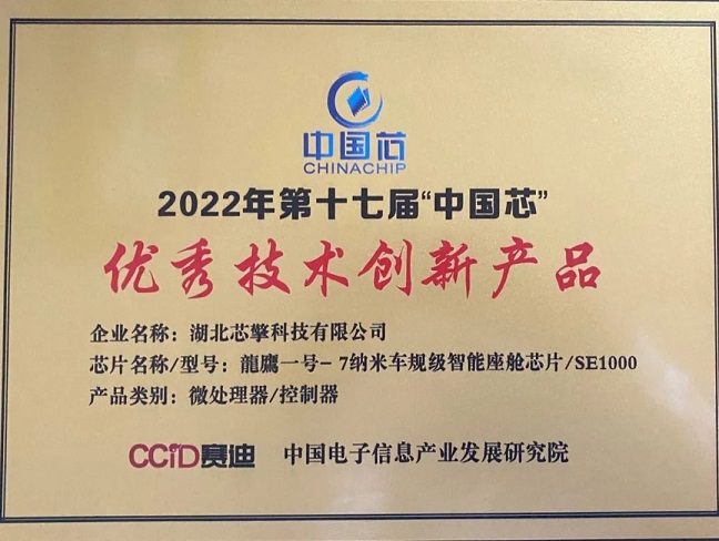 金牛版免费网