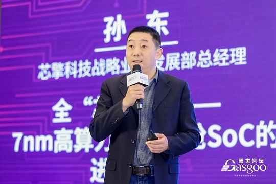 金牛版免费网
