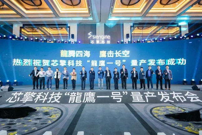 金牛版免费网