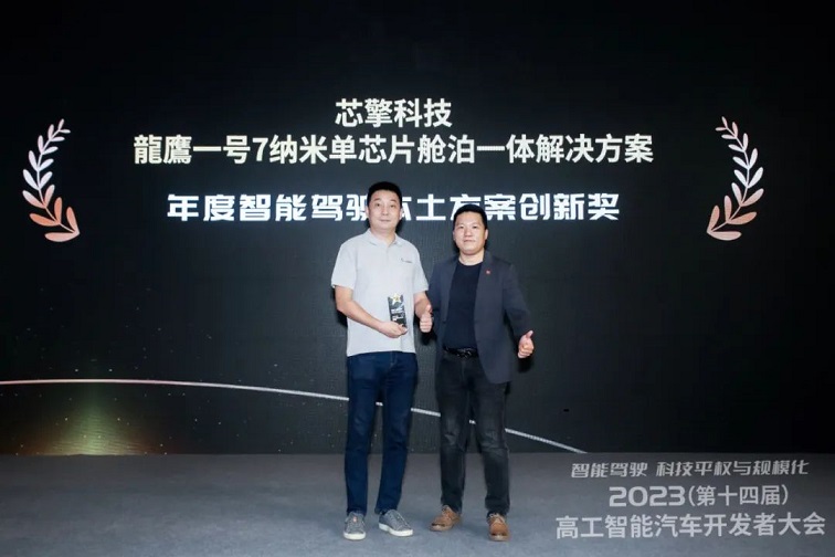 金牛版免费网