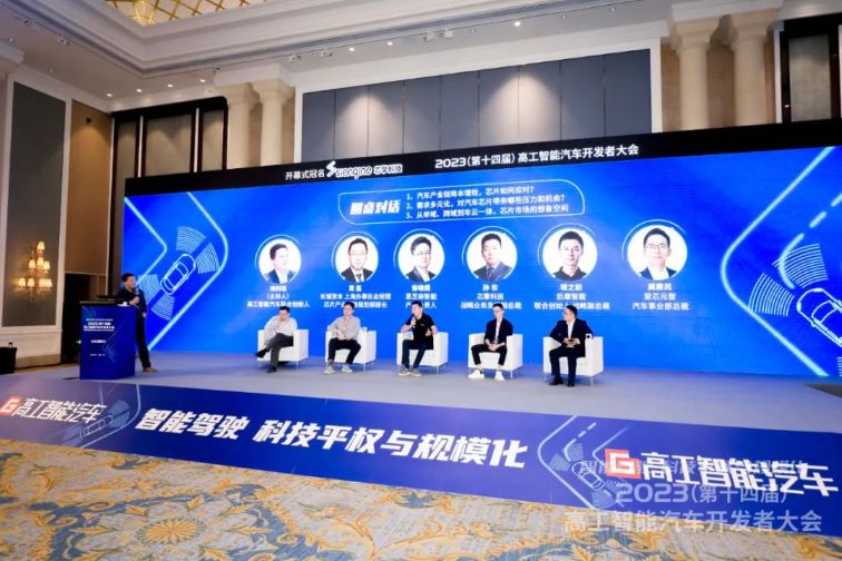 金牛版免费网