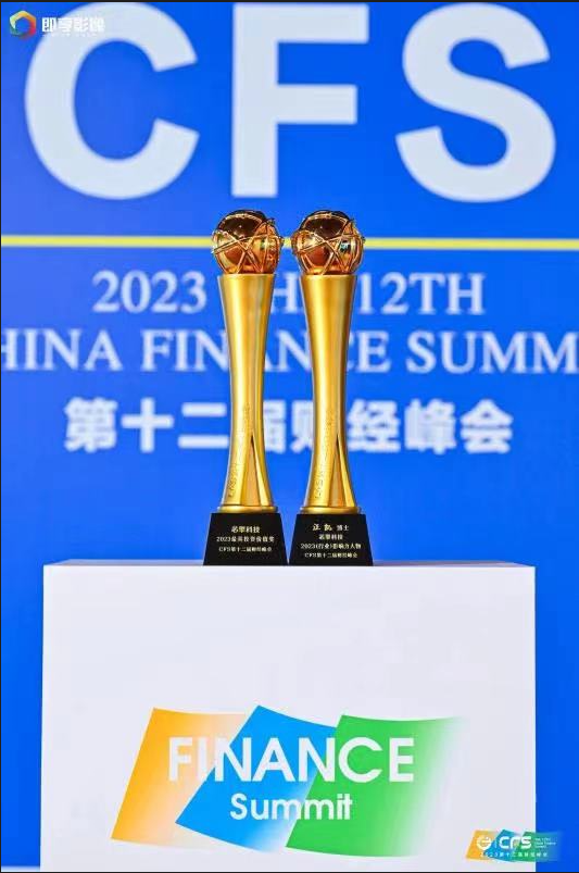 金牛版免费网