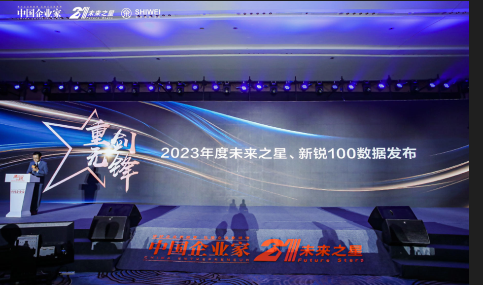 金牛版免费网