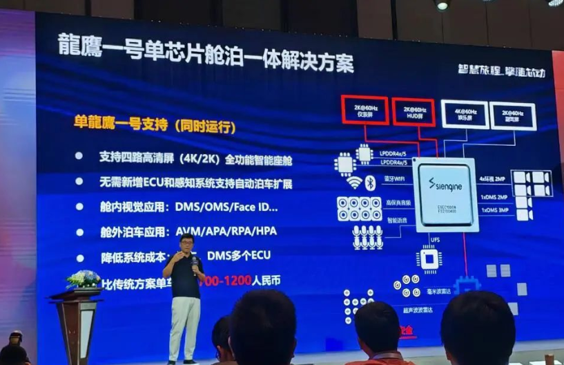 金牛版免费网