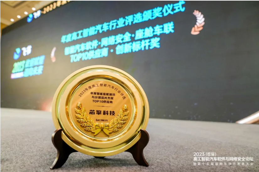 金牛版免费网