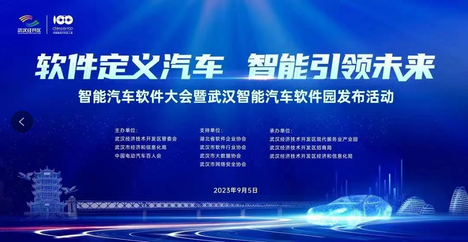 金牛版免费网