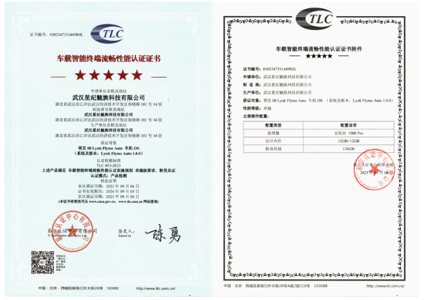金牛版免费网