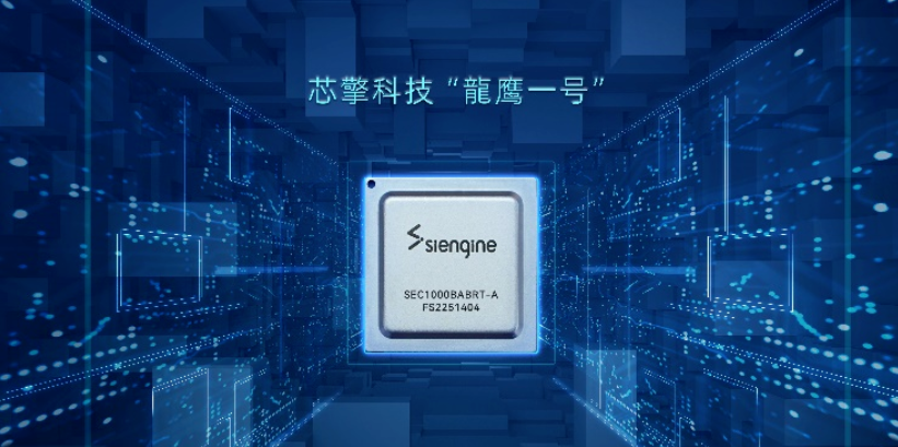 金牛版免费网