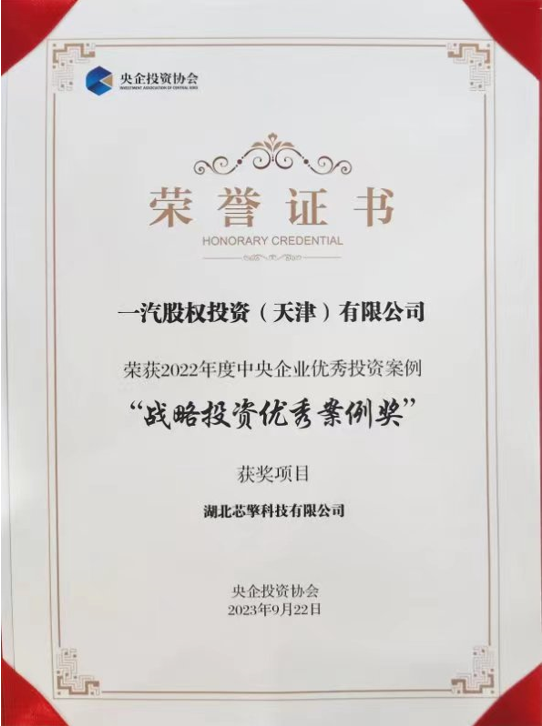 金牛版免费网