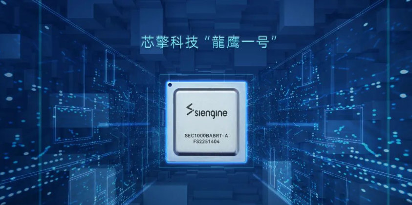 金牛版免费网