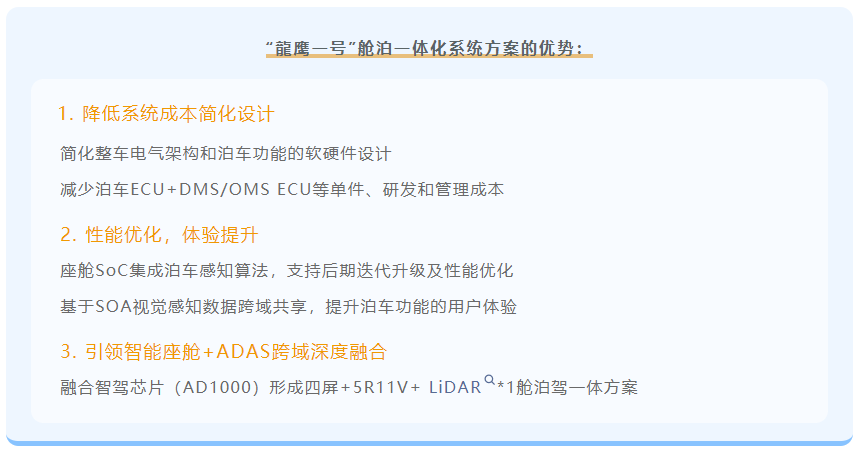 金牛版免费网