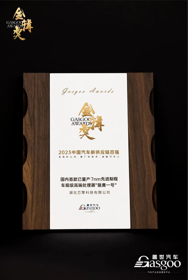 金牛版免费网