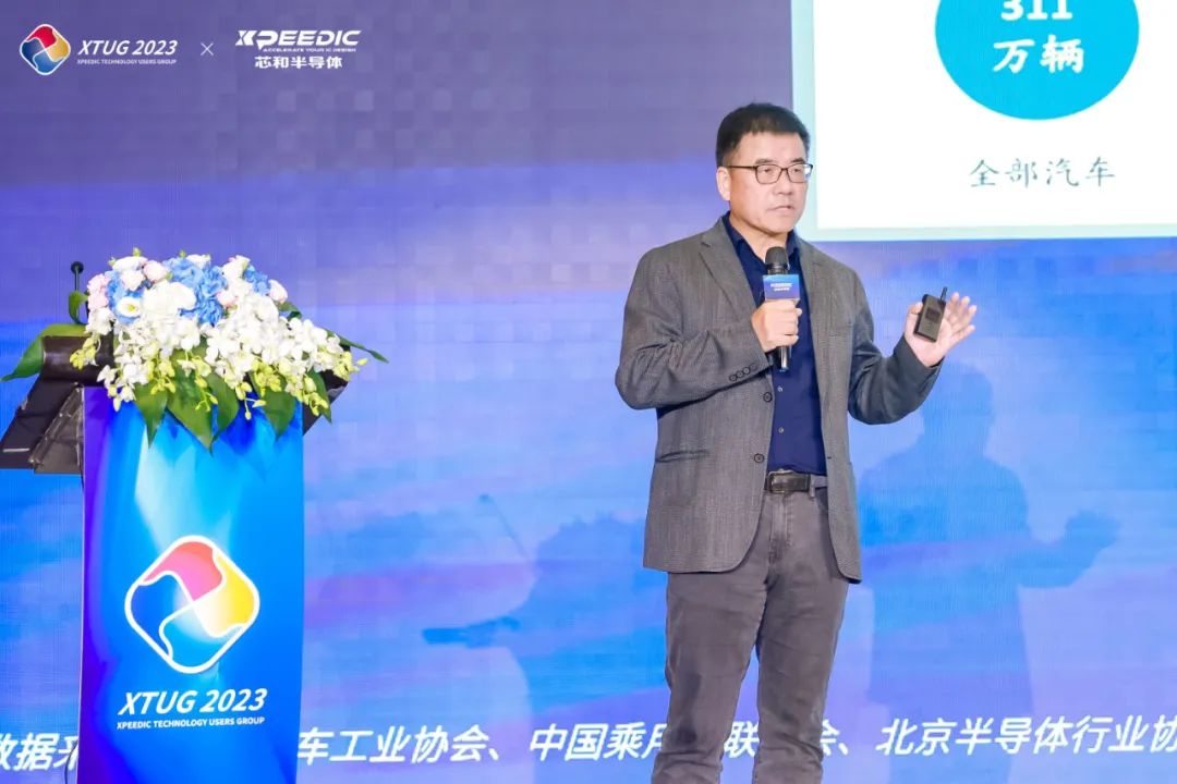 金牛版免费网