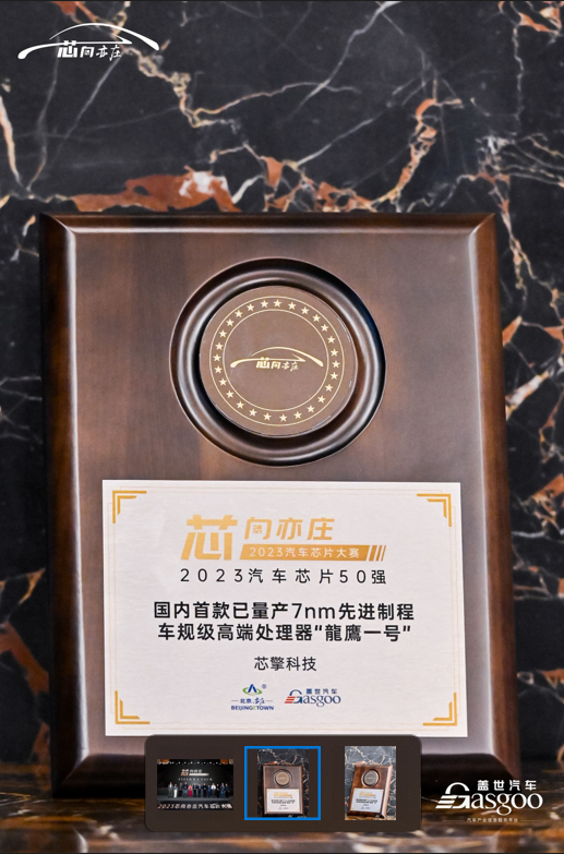 金牛版免费网