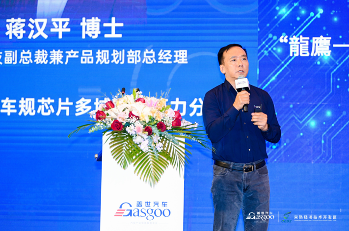 金牛版免费网