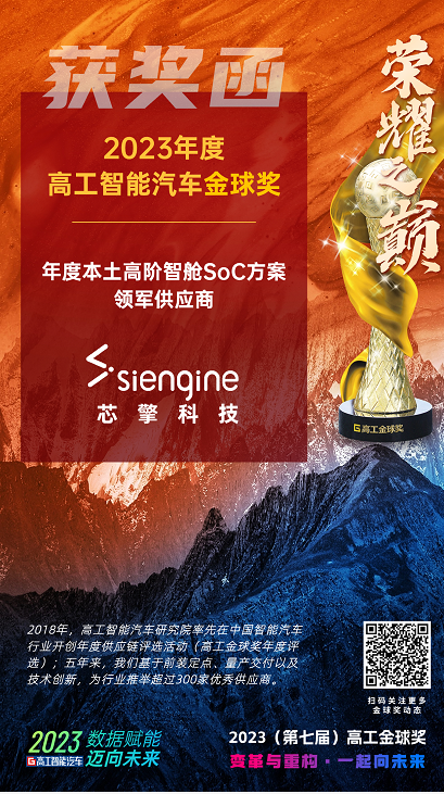 金牛版免费网