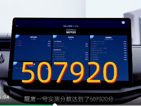 金牛版免费网