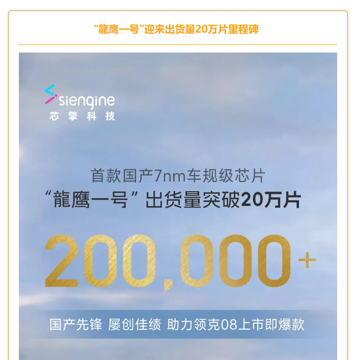 金牛版免费网