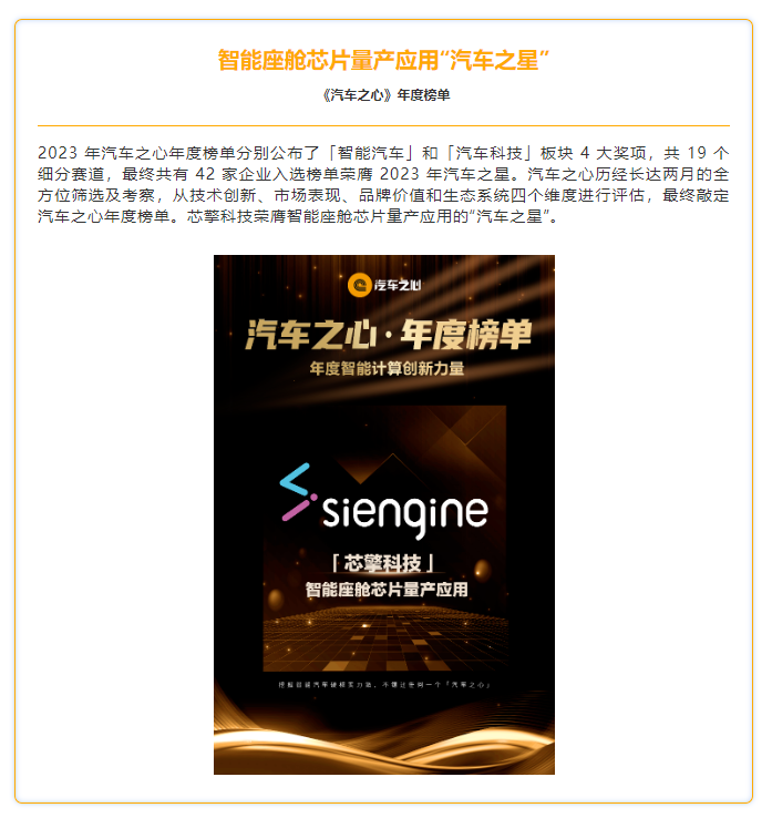 金牛版免费网