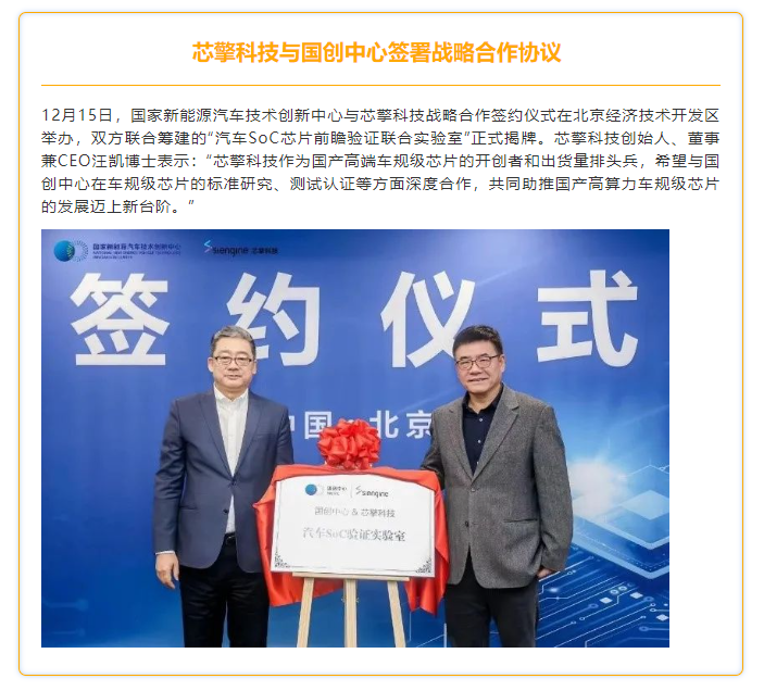 金牛版免费网