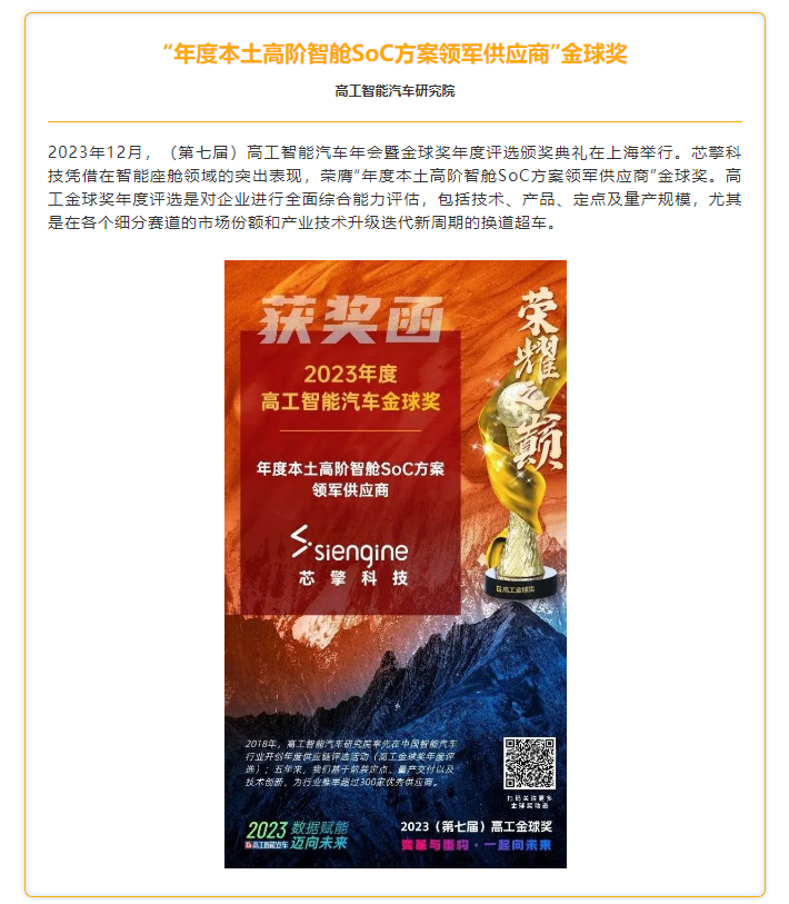 金牛版免费网