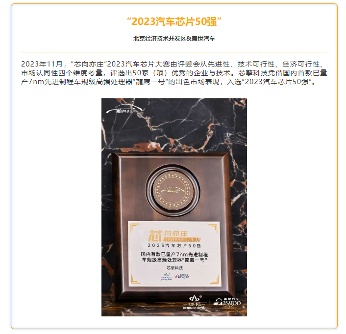 金牛版免费网