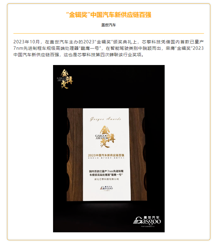 金牛版免费网
