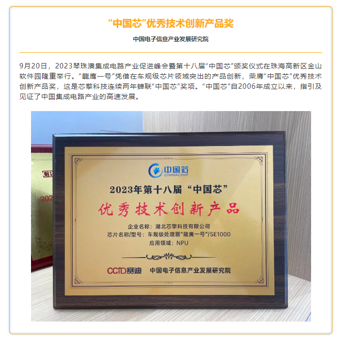 金牛版免费网