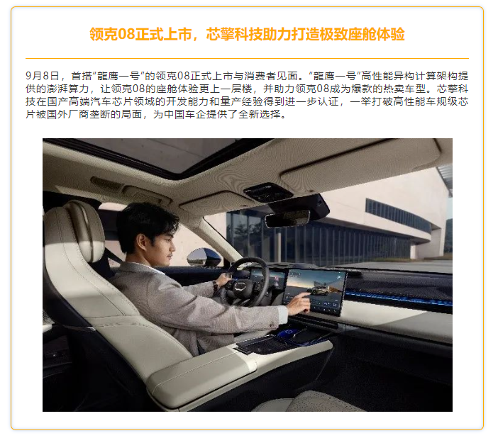 金牛版免费网