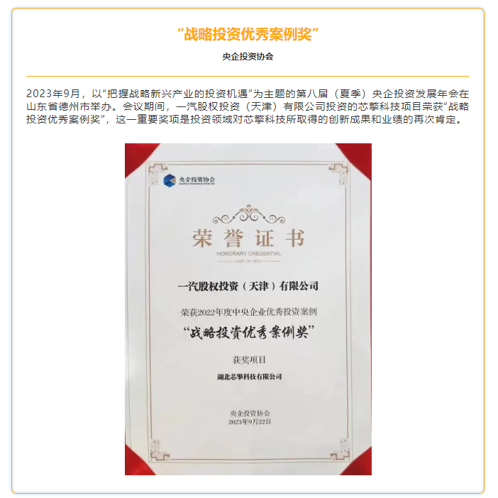 金牛版免费网