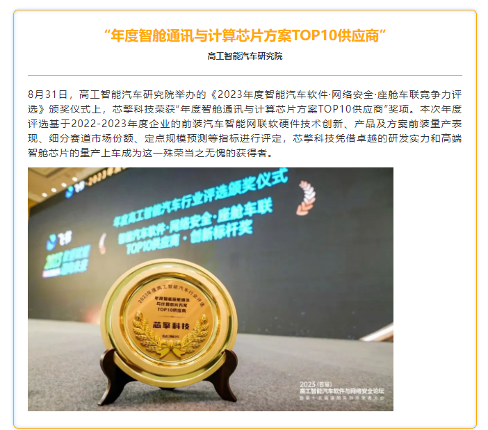 金牛版免费网