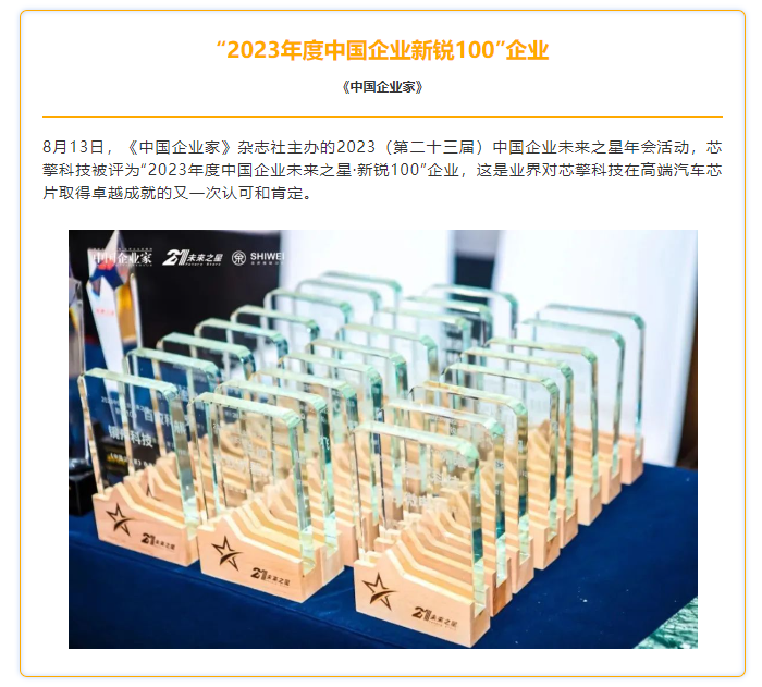 金牛版免费网